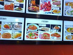 -川香渔府(万达店)