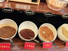 -老渔家白族石板烧旗舰店