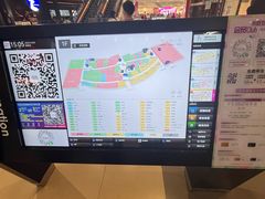 -永旺梦乐城(金银潭店)