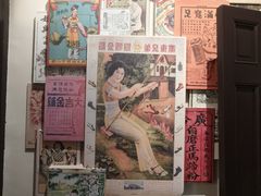 -荔湾博物馆