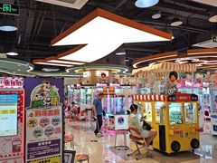 -汤姆熊欢乐世界·史莱姆怪兽(正大店)