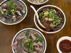 -小杨翘脚牛肉