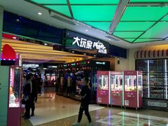 -大玩家(大连高新万达店)