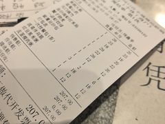 -小城粥道·海胆鲜虾粥(解放广场店)