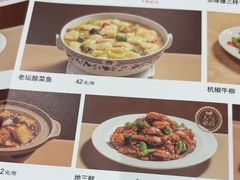 -宏状元现熬粥·京味菜(三里河店)