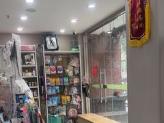 -瑞鹏宠物医院·超声·骨科·奇麟分院(蜀都万达店)