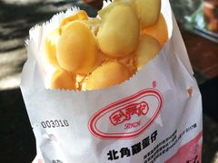 鸡蛋仔-利强记北角鸡蛋仔(弥敦道店 )