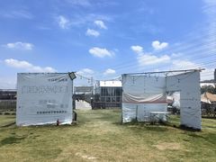 -栖露营camping·天幕烧烤·团建拓展·采摘营地