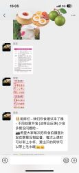 -莫纳瑜伽·普拉提