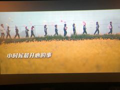 -英皇电影城(平安金融中心IMAX激光店)