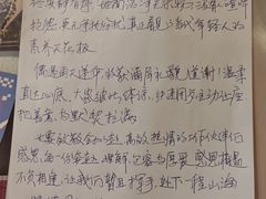 -申德勒加油站西餐厅Schindlers Tankstelle(上海外滩店)