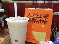-放哈·甜醅子奶茶创造者(正宁路店)