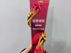 -世纪明达广告·厂家直销