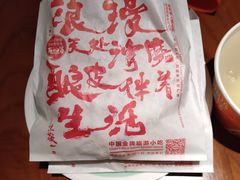 -再回首(西关木塔巷店)
