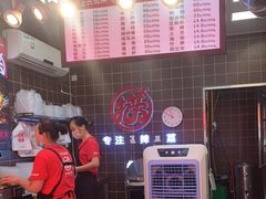 -巴蜀王氏现捞(二十四城店)