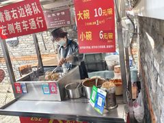 -大明寺素斋