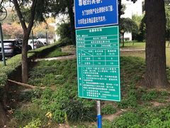 -南京双门楼宾馆(盐仓桥地铁站阅江楼店)