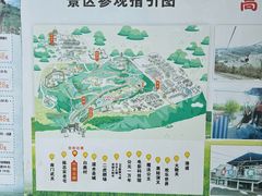 -白鹿原影视城