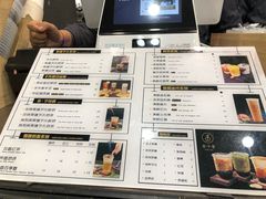 -舍予茶(桂林路店)