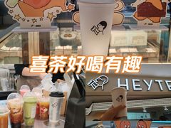 -大悦城(沈阳中街店)