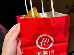 -海底捞火锅(银泰中心店)