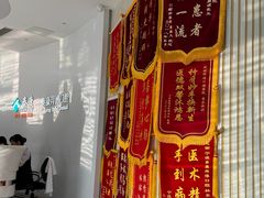 -泰康拜博口腔医院(江北总院)