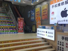 -中影荟星激光影城(西丽店)