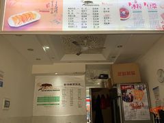 -贺记蛋烘糕(青羊第五分店)