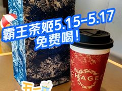 -上海长风大悦城