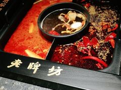 -老牌坊云南鱼豆花火锅(哈西万达店)