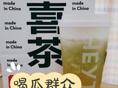 多肉玫珑瓜-喜茶(上海打浦桥日月光gelato lab+店)