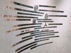 -上海动漫博物馆