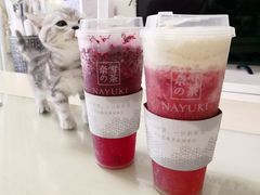 -奈雪的茶(漫广场店)