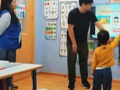 -I-Shine英语国际教育(大三林中心)