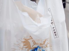 -耳朵眼炸糕(鼓楼店)