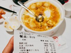 -忆家一宴(大木桥路旗舰店)