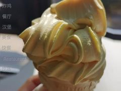 甜品站山茶花风味圆筒-麦当劳(凯德广场店)