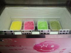 -成裕雪糕店(士多店)