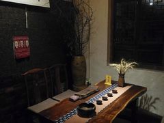 -普洱茶府(博乐广场店)