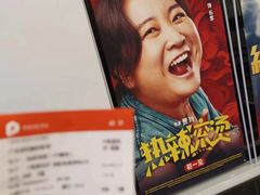 -保利国际影城(中环店)