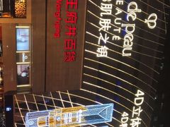 -王府井百货(总府店)