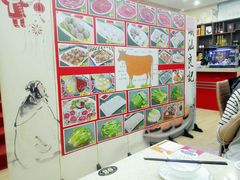 -潮汕良记牛肉火锅(洪武路店)