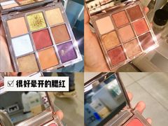 -NOME(太阳百货店)