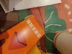 -汉堡王(北京三里屯购物中心)