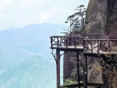 -三清山风景名胜区