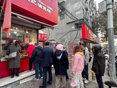 -鹿记油烫鸭(大坝头店)