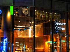 门面-Seesaw Coffee(苏州中心店)