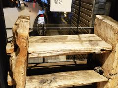 -苹果树下艺术餐厅(宋庄店)