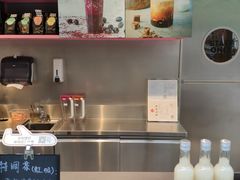 -OT另茶(上海幸福里店)