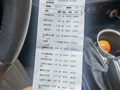 -海味世家·家常菜馆(明州里店)
